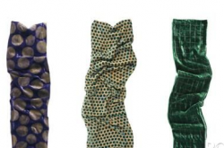 ETRO¿ʿΧ һķ羰ԾȻ