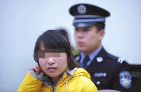 女子为报复丈夫前女友 假扮男性网恋骗其13万