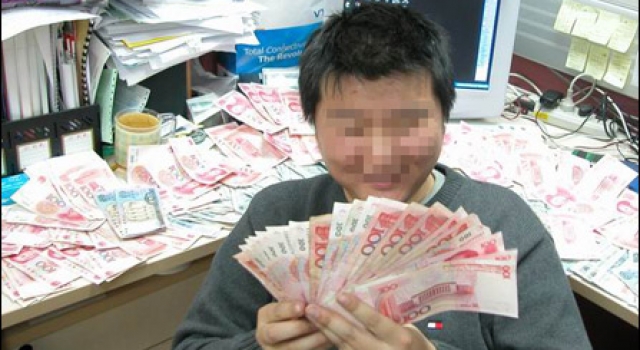 读懂年终奖怎么扣税 避免超过某个临界点哪怕1元