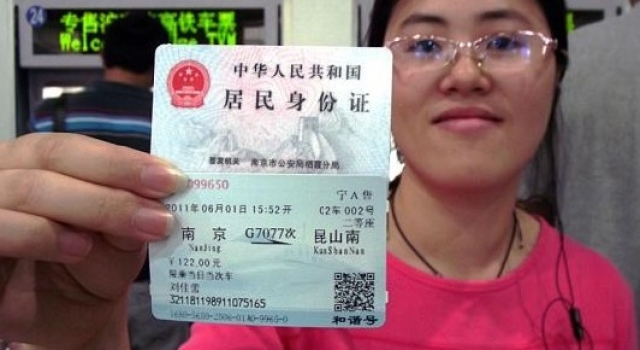 动车可以提前几天买票?提前60天买票要牢记