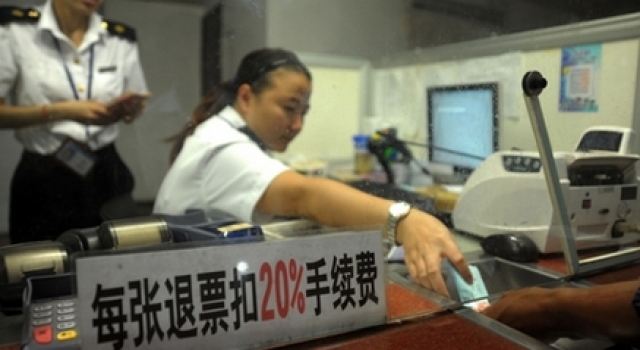 2015退票手续费新规定 “变更到站”带来的好处多