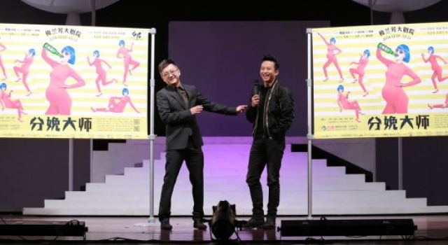 邓超话剧大全 邓超带你领略话剧高峰