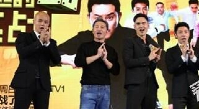 《了不起的挑战》停播原因揭露：版面编排调整