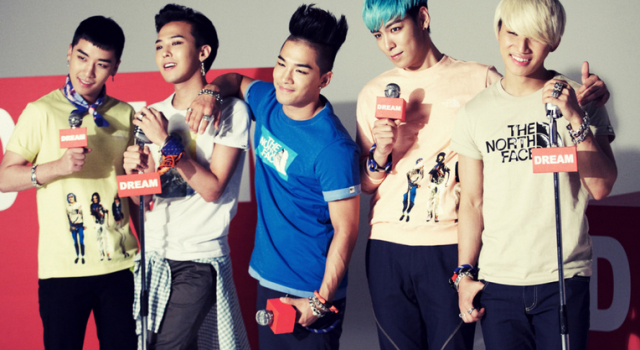 bigbang跨年演唱会首秀成焦点 BigBang确定加盟湖南卫视跨年