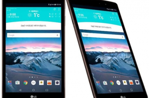 LG G Pad II平板配置参数曝光 就看定价了