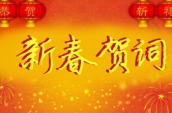 2016شʴȫ ϲع
