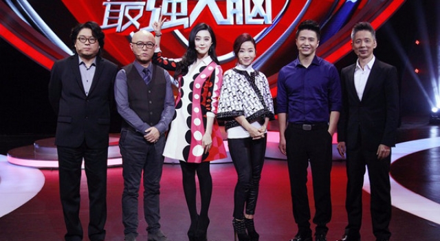 《最强大脑》第三季最强规则曝光 “骨灰级变态”难度令人膛目结舌