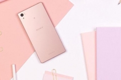 ŮɫXperia Z5 ˽ڵ