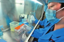 h7n9зγʶȫ ԤԶ