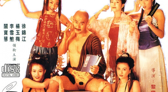 徐锦江三级片有哪些？