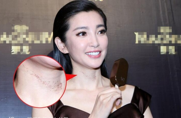 李冰冰走光不慎露底露半球 女神身材真有料