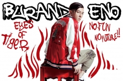 2016BURANDO ENOӡƷ