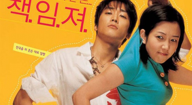 韩《那小子真帅》将拍中国电影 你怎么看?