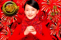 2016شʴȫ ոµ̬ȥӭӺ
