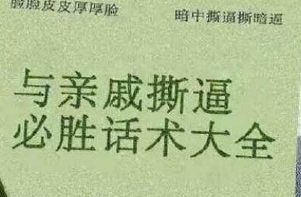 很久以前有个人叫凯迪 他在拉客……