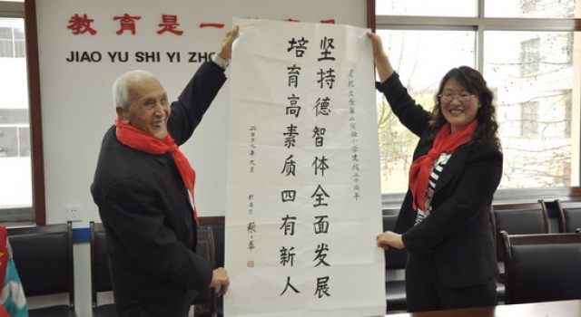 春晚抗战将军张玉华个人资料简介 年轻时候照片曝光