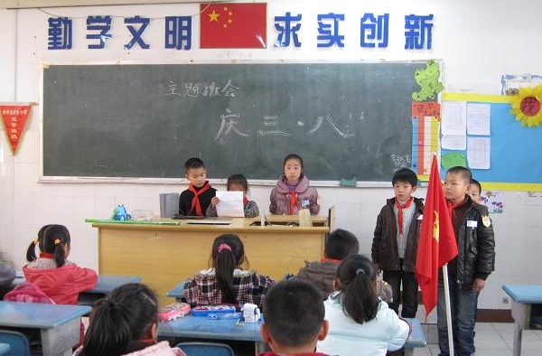 2016年小学庆三八活动方案 培养学生的感恩之心