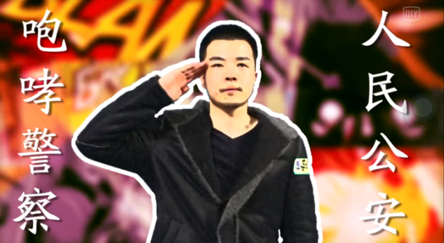 欧阳超《奇葩说》受宠引导师疯抢 欧阳超现实是否咆哮成迷