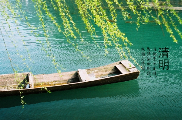 以清明为话题的作文：更好地缅怀烈士告慰先辈