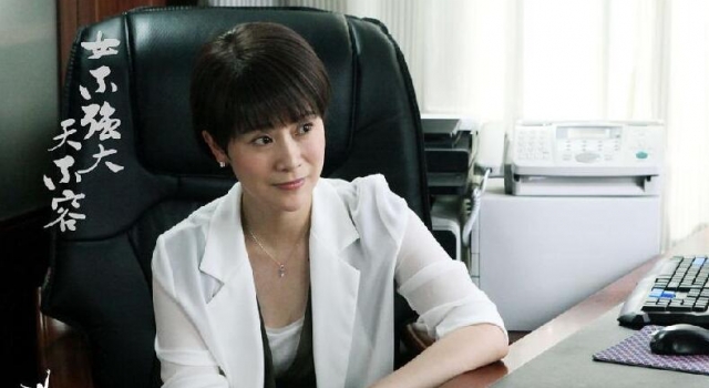 《女不强大天不容》预告片 杜淳强吻海清激情火辣