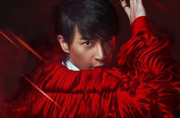 陈志朋红色浪漫写真曝光 烈焰燃情尽显熟男魅力