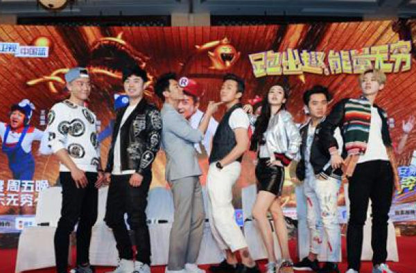 《奔跑吧兄弟》第四季第一期预告：“肉搏”之战即将上演
