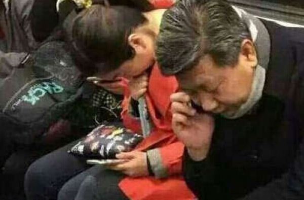今天给一个大爷让了座 有点眼熟……