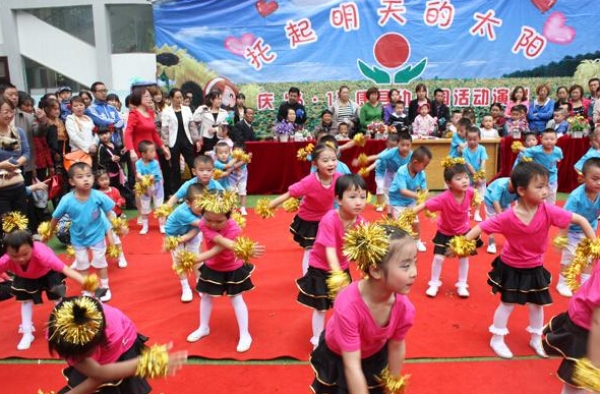 带走5月的芬芳迎来6月的阳光 六一儿童节活动方案2016