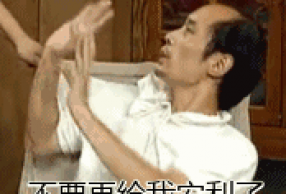 һЦGIF ٸҰ