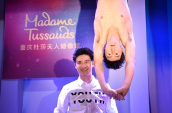 ���������Լ�������ɵ�� ������ˮ��������