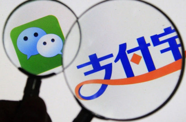 支付宝出现故障吓坏6亿用户 马云夸下海口改变银行