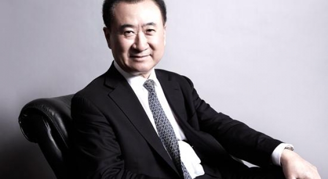 首富王健林告诫年轻人先定小目标 比如先挣它一个亿