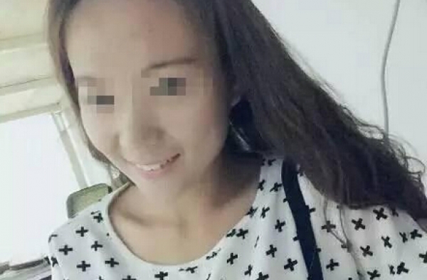 21岁女大学生和男友双双失联 名下多笔奇怪贷款