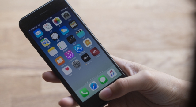 iPhone 7被曝问题诸多 Home键手感不好你还会爱吗