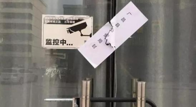 以“留学生”身份扮演“援交女” 诈骗团伙专骗华人