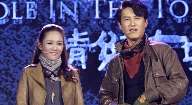 胡八一和Shirley杨最后在一起了吗?两人结婚了吗?