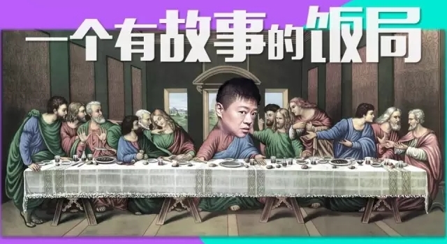 大鹏炮轰范冰冰演技烂 胡可沙溢夫妻翻脸