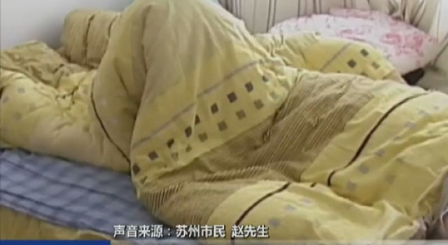 年轻貌美邻居女主播夜夜歌声 小伙被扰至报警