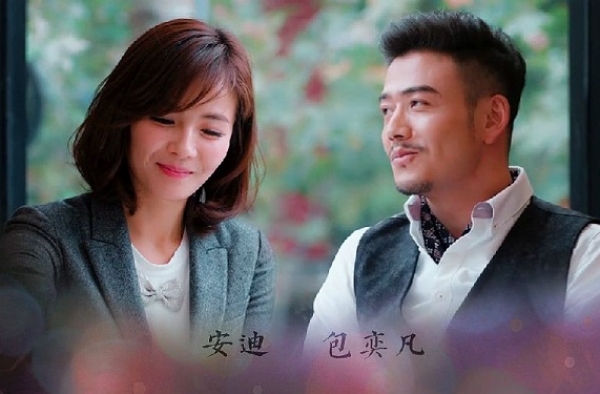 欢乐颂第二季安迪结局如何?安迪未婚先孕又将如何处理?