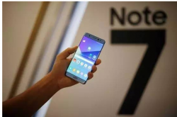 ½19̨Note7ٻ ɻ»ȫ˿