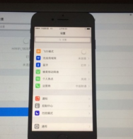 百万用户建群吐槽iPhone 7 "不在服务区"接不通电话