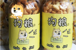 Ǽ¼ 2016ʲô