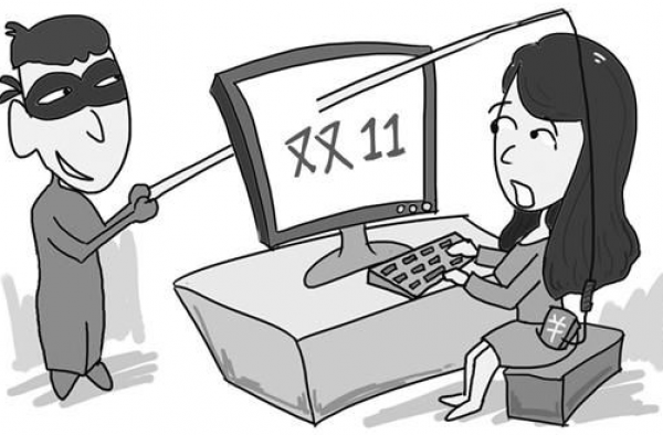 厉害了!去年＂双11＂网购现在还没到 一直显示正出库