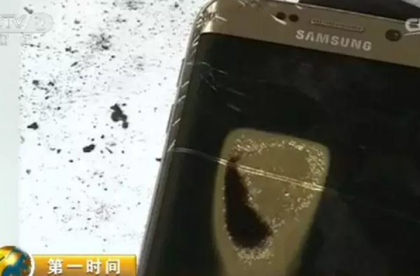 三星Note7不孤单!S6手机爆炸 机主睫毛烧焦眼睛受伤