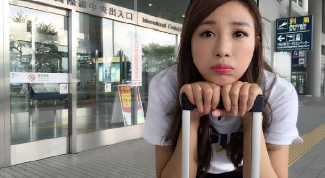 张雨绮老公前妻是谁? 张雨绮老公前妻资料照片疑曝光