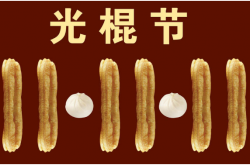ڵ ϷʮҲ