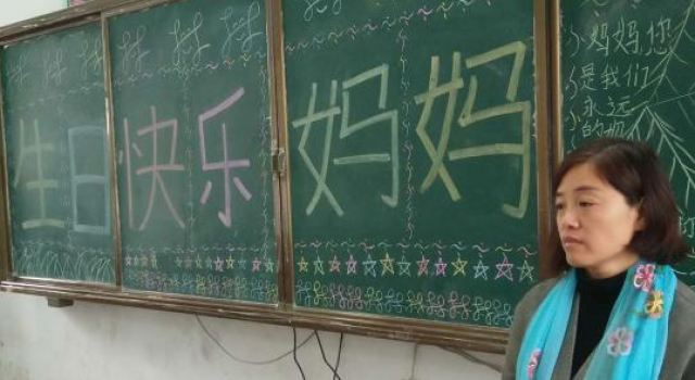 11岁男童去世捐器官救3人 50位同学帮其妈妈过生日