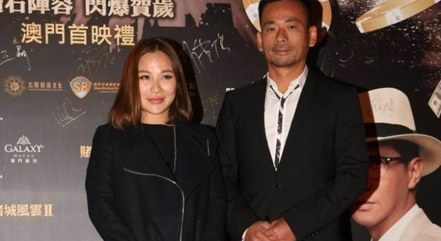 周焯华为什么叫洗米华?网曝周焯华情史堪比洗米!