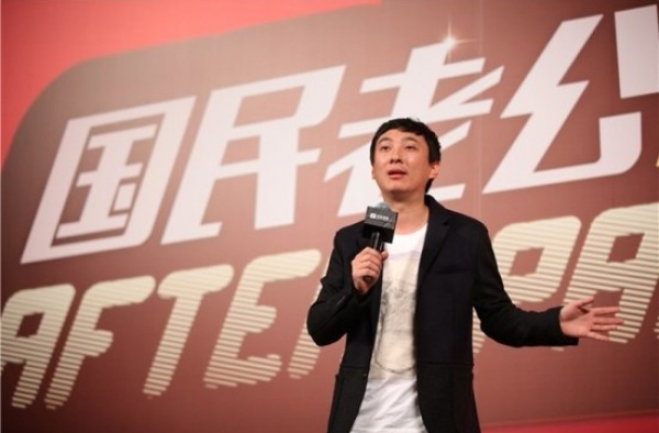 惊人相似! 杭州公交小哥撞脸王思聪
