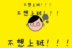 нںۺ֢ĵ ںۺ֢Ҫ֢״